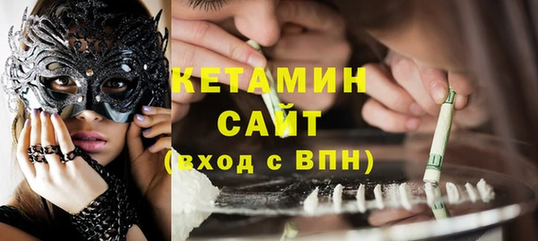 mix Абинск